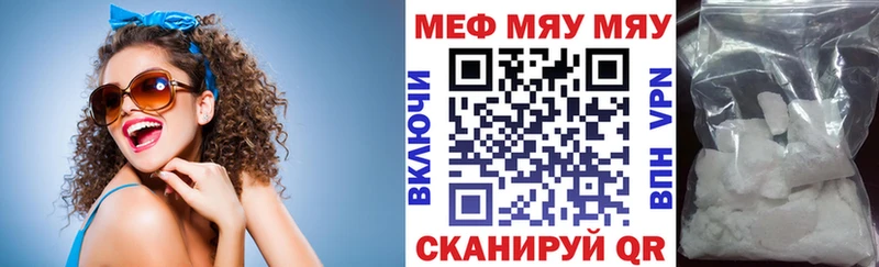 Где можно купить наркотики Реж Бошки Шишки