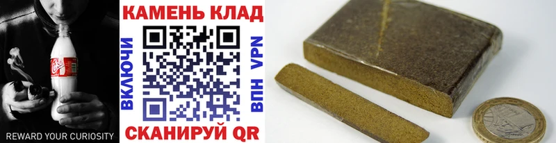 ГАШИШ Изолятор  МЕГА ссылка  нарко площадка официальный сайт  Реж 