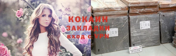 каннабис Богданович