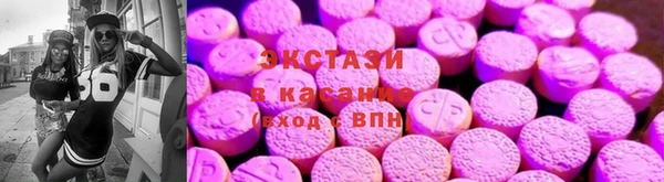 MDMA Premium VHQ Богородицк