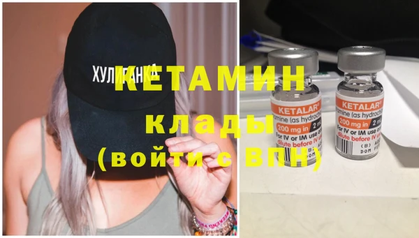 каннабис Богданович