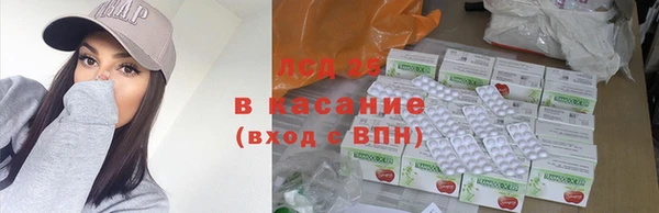 MDMA Premium VHQ Богородицк