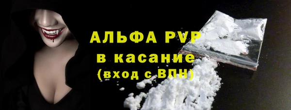 каннабис Богданович