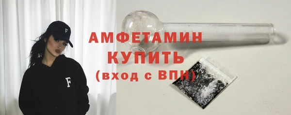 каннабис Богданович