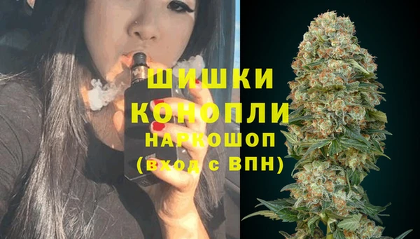 COCAINE Богородск