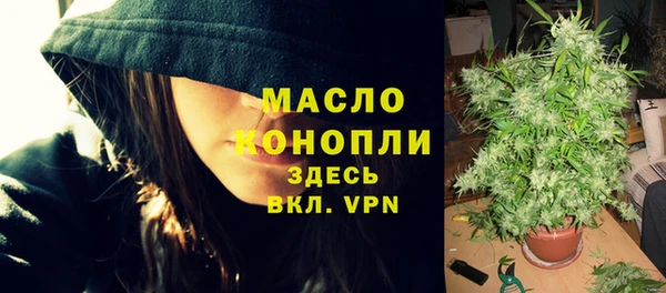 каннабис Богданович