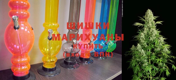 меф Белокуриха