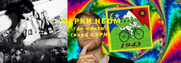 MDMA Premium VHQ Богородицк
