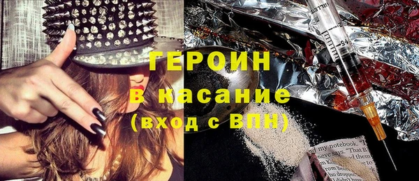 каннабис Богданович
