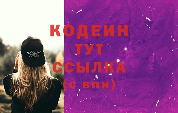 MDMA Premium VHQ Богородицк