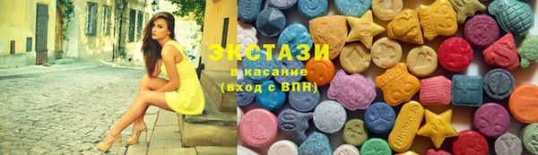 COCAINE Богородск