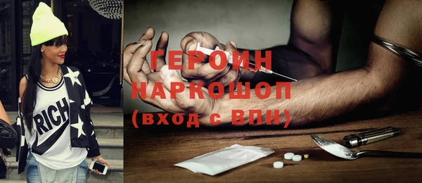 каннабис Богданович