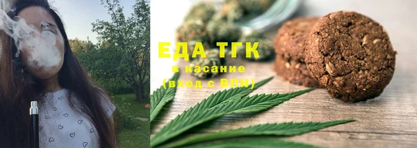 MDMA Premium VHQ Богородицк