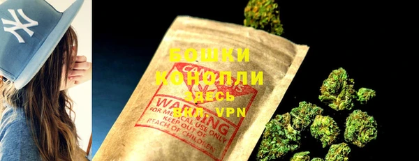 COCAINE Богородск