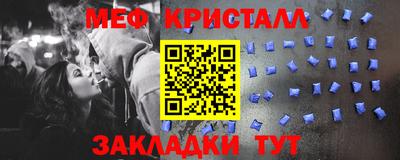 круглые Свободный