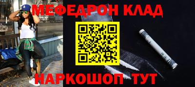 круглые Свободный
