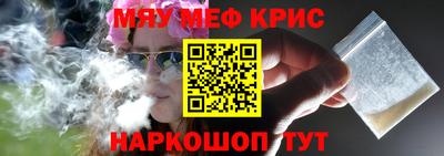 круглые Свободный