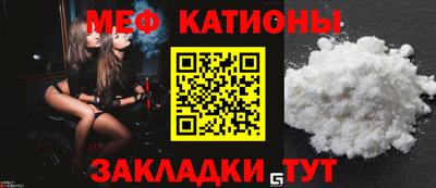 круглые Свободный