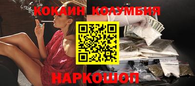 круглые Свободный