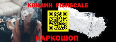 круглые Свободный