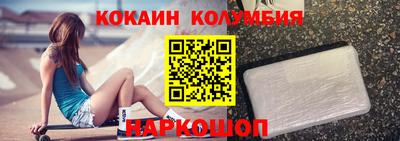 круглые Свободный