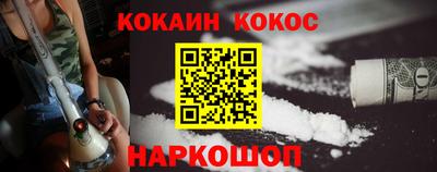 круглые Свободный
