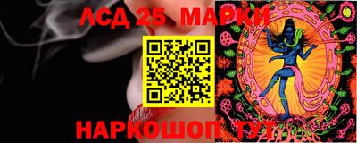 круглые Свободный