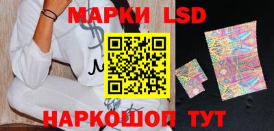 скорость mdpv Севастополь