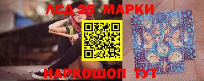 круглые Свободный