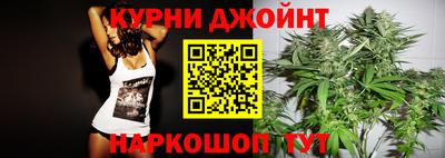 круглые Свободный