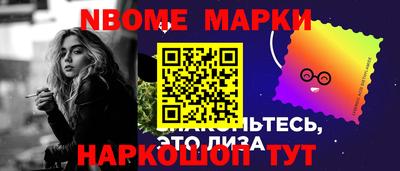 скорость mdpv Севастополь