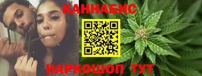 скорость mdpv Севастополь