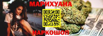 круглые Свободный