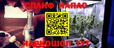 скорость mdpv Севастополь