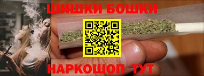 скорость mdpv Севастополь