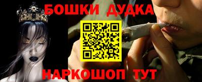 скорость mdpv Северобайкальск