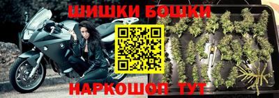 скорость mdpv Северобайкальск