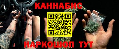 скорость mdpv Северобайкальск