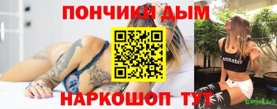 скорость mdpv Севастополь