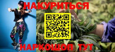 скорость mdpv Севастополь