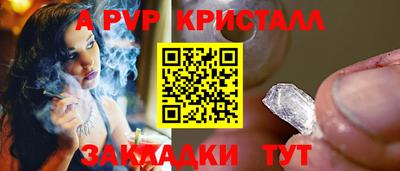 скорость mdpv Северобайкальск