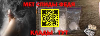 круглые Свободный