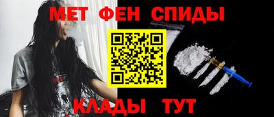 скорость mdpv Севастополь