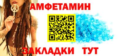 скорость mdpv Севастополь