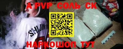 скорость mdpv Северобайкальск