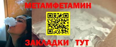 скорость mdpv Севастополь