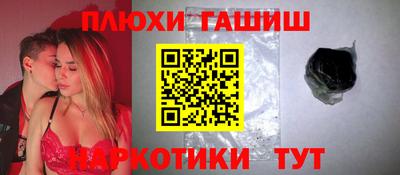 скорость mdpv Севастополь