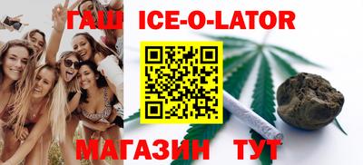 скорость mdpv Северобайкальск