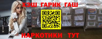 скорость mdpv Севастополь