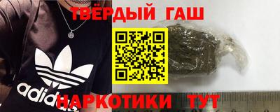 круглые Свободный